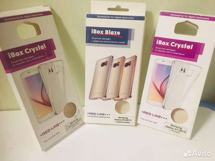 Чехлы на телефон