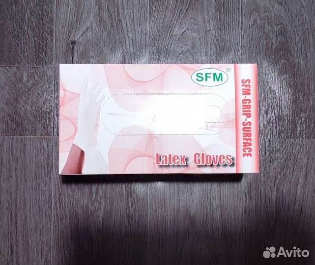 Перчатки одноразовые латексные