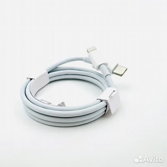 Комплект зарядки 20w USB-C-Lighting