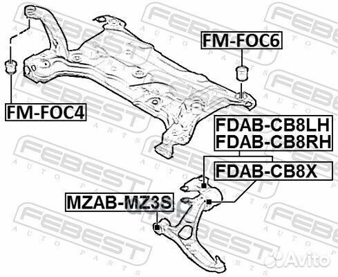 Сайлентблок рычага ford focus 3 11- пер.задний