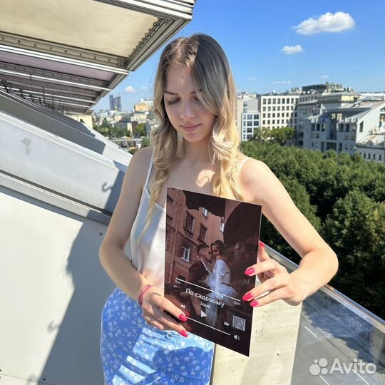 Коллаж с фото / подарок