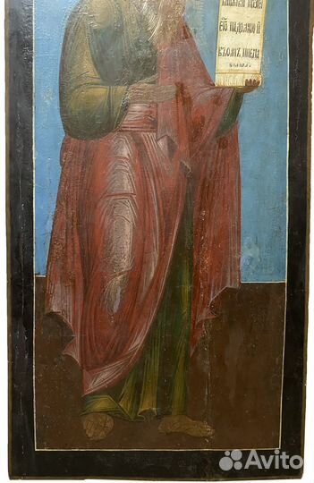 Старинная икона Пророк Иезекиль 18 век