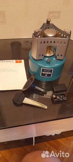 Примус шмель 2