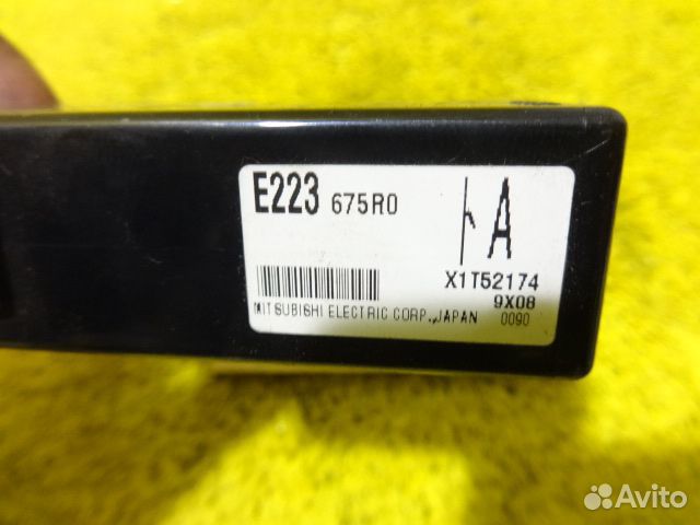 Mazda CX7 CX-7 Блок управления замками №2 E223675R