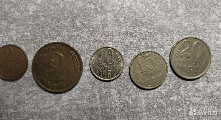 Годовой набор монет СССР