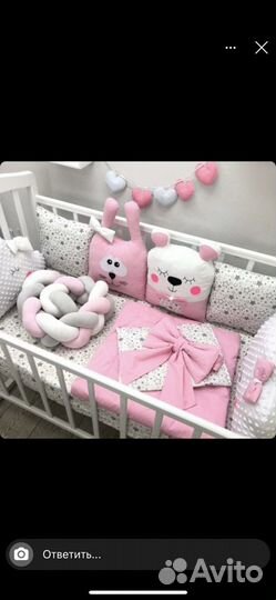 Бортики в детскую кроватку