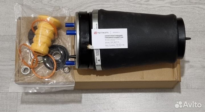 Пневмобаллон Range Rover L322 передний левый