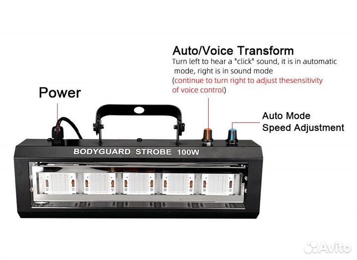 Диско LED Strobe 100W новый в упаковке