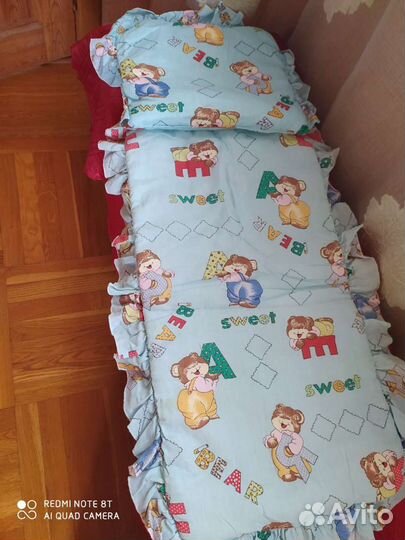 Плед детский