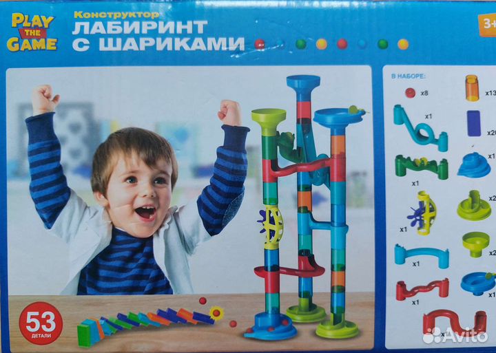 Лабиринт с шариками