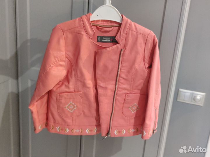 Ветровка детская