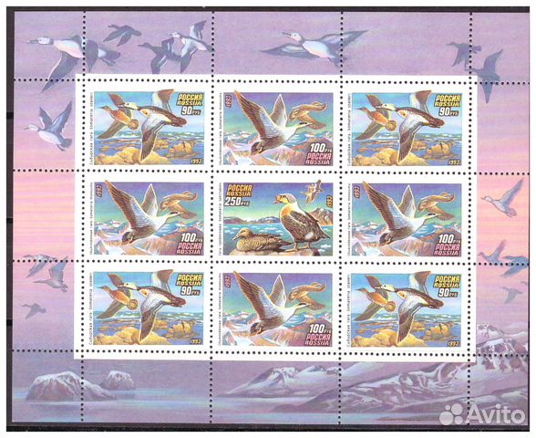 Птицы. (Подборка:марки, блоки, малые листы )