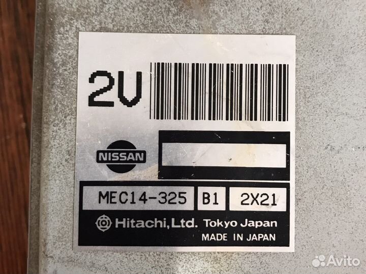 Эбу двс Nissan cefiro A33