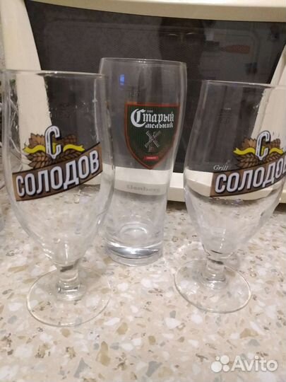 Пивные бокалы