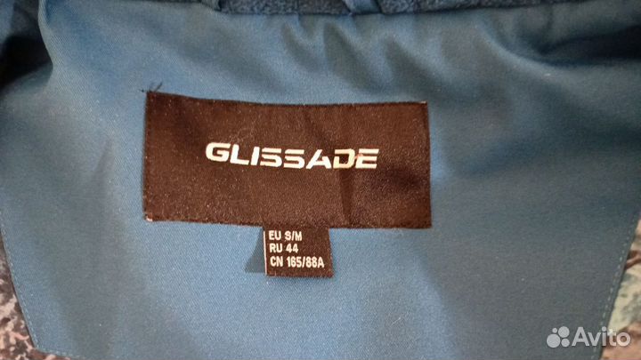 Куртка зимняя женская