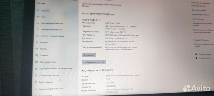 Acer aspire 3 a315 21