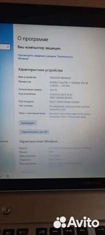 Toshiba core i7,16 гб озу,SSD+HDD
