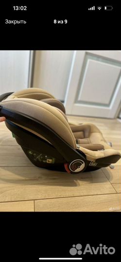 Детское автокресло от 0 до 1 года