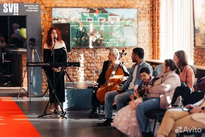 Музыканты на мероприятие, кавер группа, виолончель