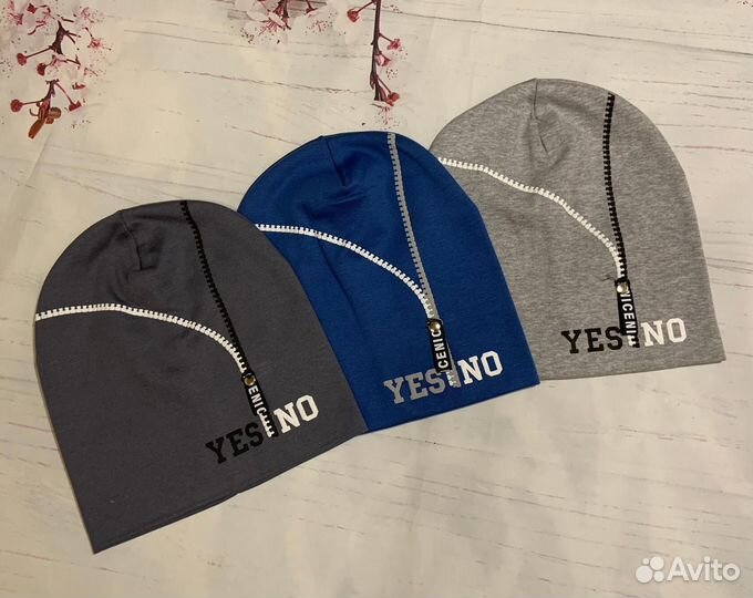 Шапки для мальчиков