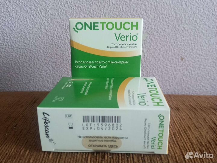 Тест полоски