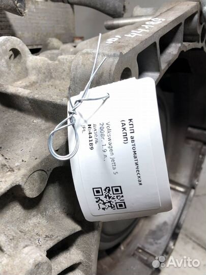 Кпп автоматическая (АКПП) Audi A3 8P/8PA рест. JPL