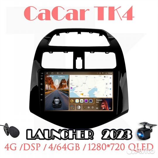 CaCar TK4 Chevrolet Шевроле Spark 09-16