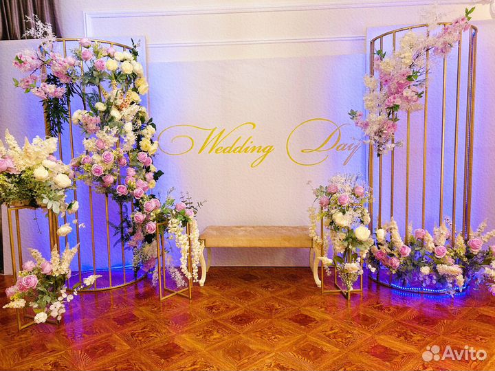 Арки, Фотозоны, столы, стулья и посуда