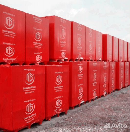 Газоблоки 1 сорт Главстройблок