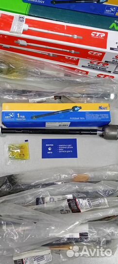 Рулевая тяга Matrix