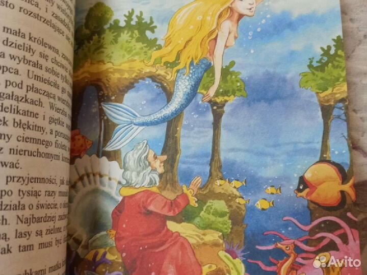 Сказки на польском, книга на польском