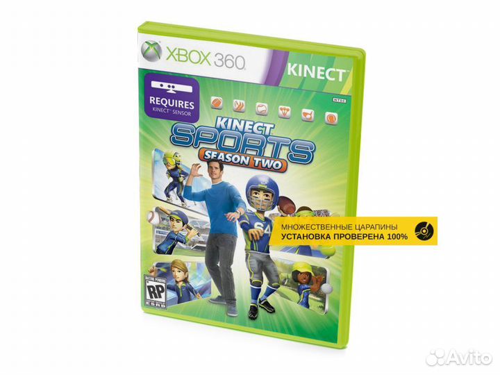 Kinect Sports сезон 2, б/у, множ.царап. (Xbox360)
