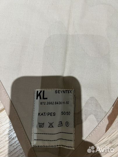 Платок-бандана армии Голландии