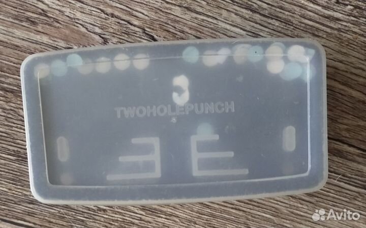 Дырокол