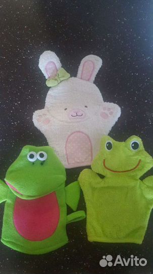 Руковички для купания