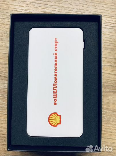 Портативное зарядное устройство