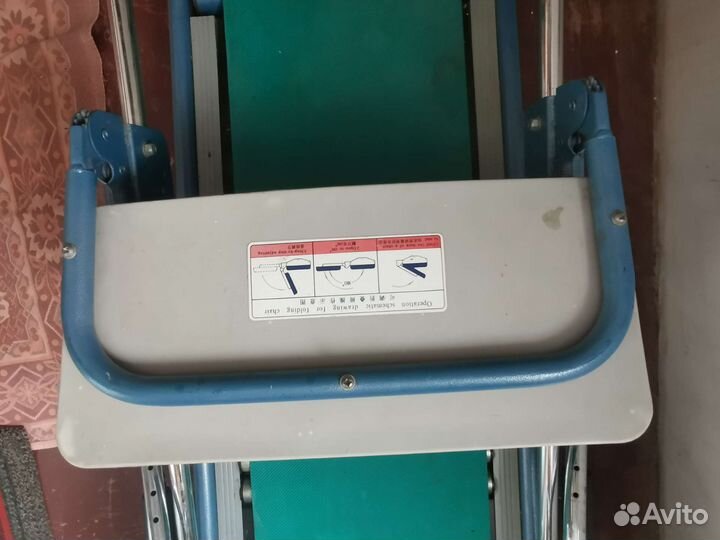 Беговая дорожка