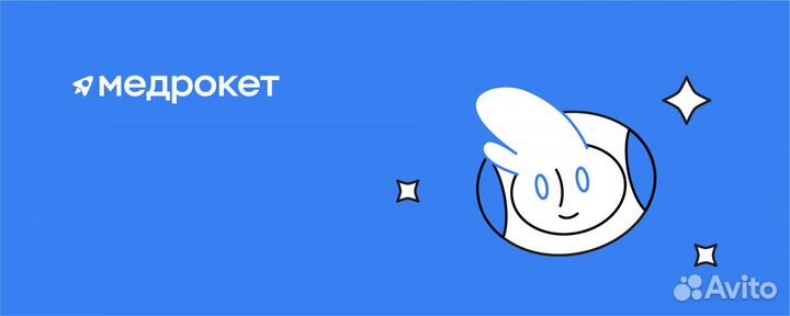 Специалист ночной службы поддержки пользователей