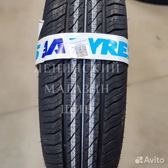 КАМА 365 (241) 195/65 R15 91H