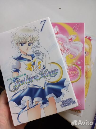 Манга Saylor Moom