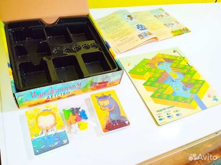 Настольная игра «Имаджинариум Детство»