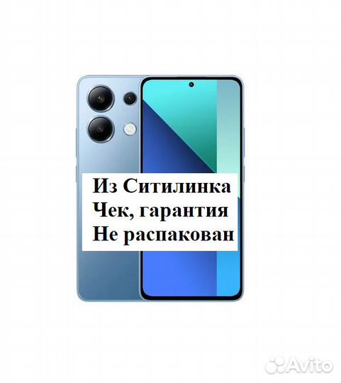Xiaomi Redmi Note 13, 6/128 ГБ