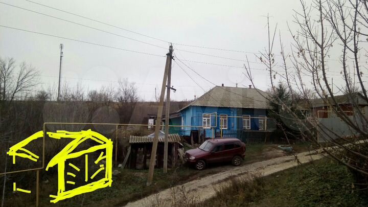 Дом 38 м² на участке 13 сот.