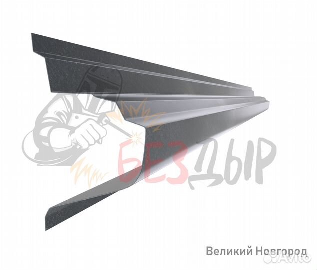 Порог Renault Duster 1 дорест правый