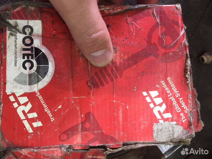 Колодки на volkswagen