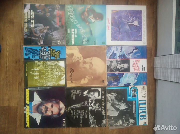 Виниловые пластинки