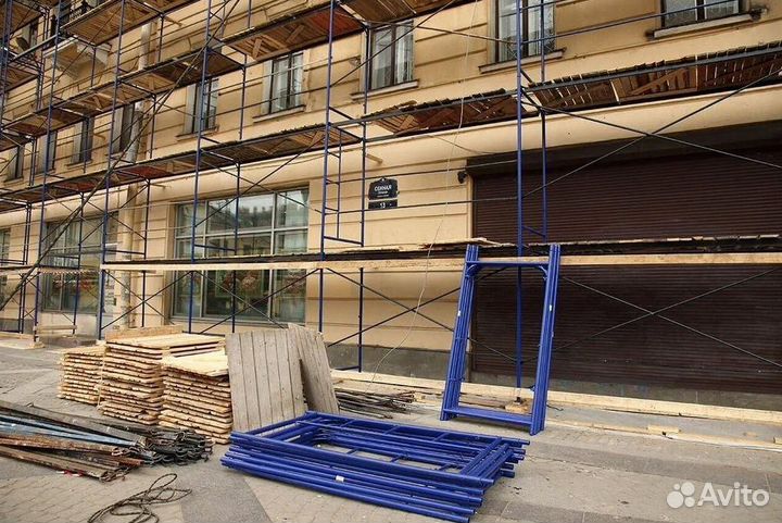 Рамные строительные леса Аренда Продажа