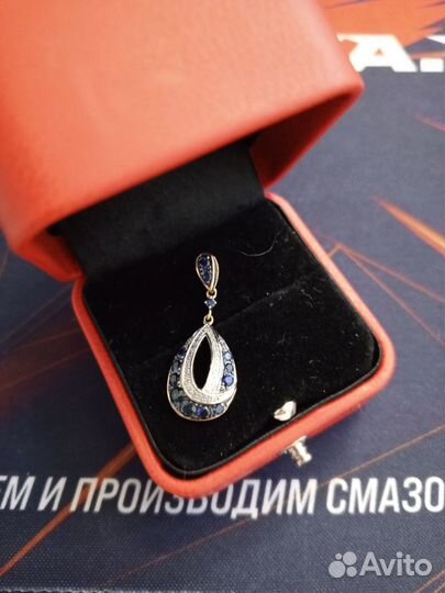 Подвеска с сапфирами и бриллиантами