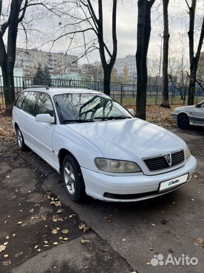 Opel Omega 2.0 МТ, 1999, 230 000 км