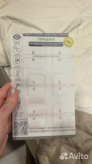 Часы apple watch 9 41 mm